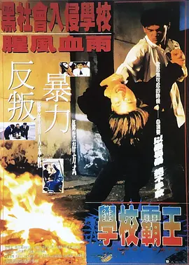 色漫谷